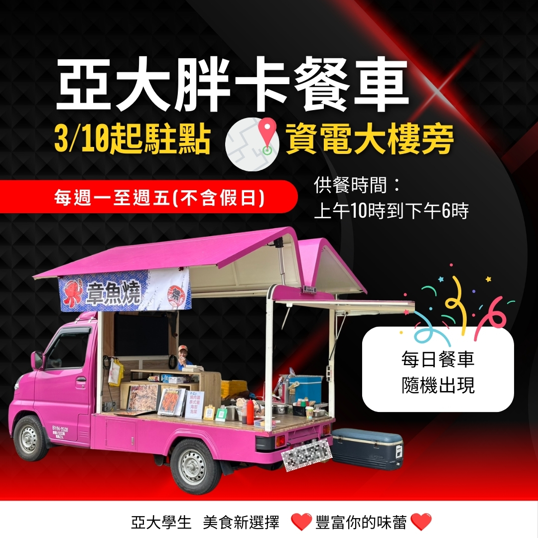 这是一张图片
